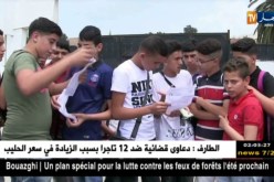 تربية: 595 ألف مترشح يجتازون إمتحانات شهادة التعليم المتوسط