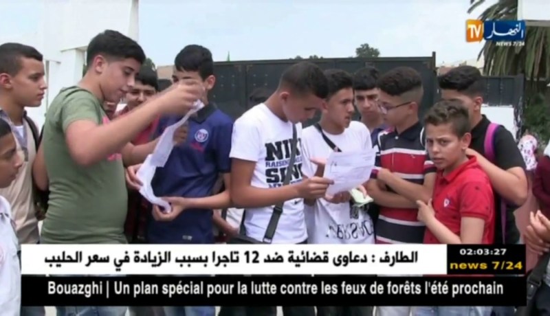 تربية: 595 ألف مترشح يجتازون إمتحانات شهادة التعليم المتوسط