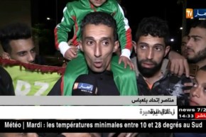 أجواء إحتفالية كبيرة بمدينة سيدي بلعباس بمناسبة نهائي كأس الجمهورية