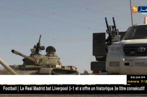 ليبيا: باريس تبحث عن غسل يديها من دماء اليبين