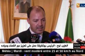 محمّد حطّاب : ” اليوم عندنا فكرة عن نقائص مشروع ملعب براقي ..وموعد التسليم مزال مابانش “