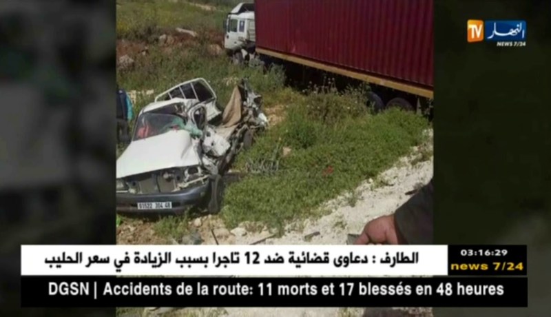 غليزان: قتيلان و جريح في حادث مرور بزمورة