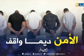 العاصمة: الدرك الوطني بالجزائر يطيح بشبكة إجرامية مختصة في الإتجار بالمخدرات