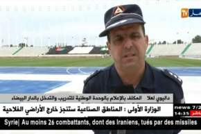 عناصر الحماية المدنية تواصل تحضيراتها بمدرّجات 5 جويلية لنهائي الكأس !