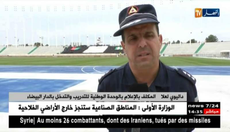 عناصر الحماية المدنية تواصل تحضيراتها بمدرّجات 5 جويلية لنهائي الكأس !