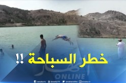 تيسمسيلت / سد كدية الرصفة..الموت المتربص بحياة قاصدية