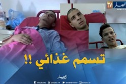 غليزان/ تسمم 23 طالب من حفظة القرآن ببلدية القطار !!