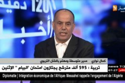 كمال نواري: يتحدث عن فكرة تداول المواضيع على مواقع التواصل الإجتماعي وتأثيرها على التلاميذ