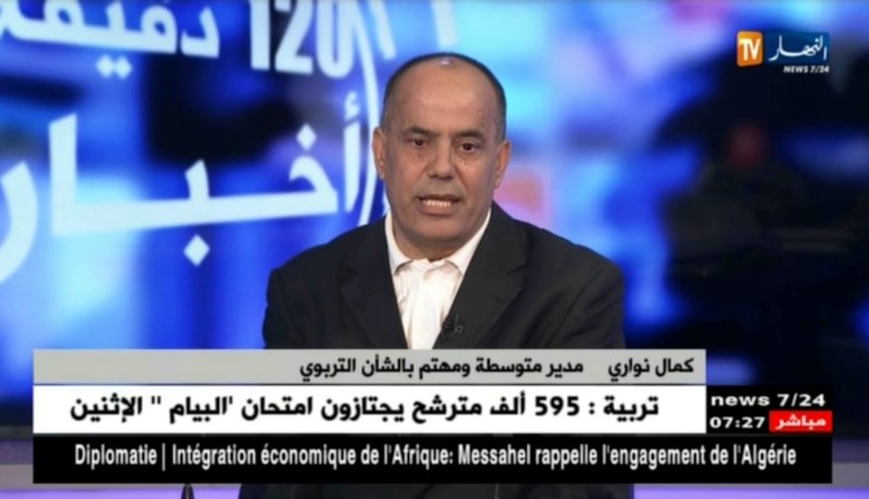 كمال نواري: يتحدث عن فكرة تداول المواضيع على مواقع التواصل الإجتماعي وتأثيرها على التلاميذ