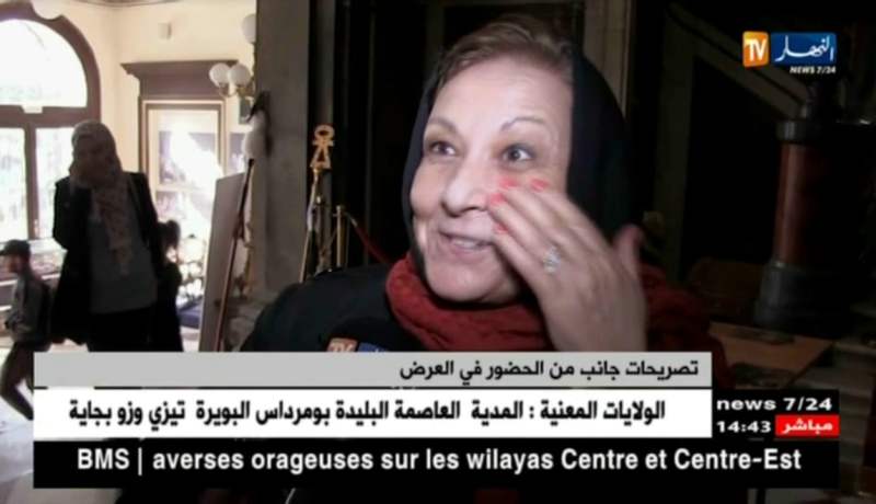 قسنطينة : فن و ضحك ..تظاهرة متميزة تجمع بين مختلف الفنون