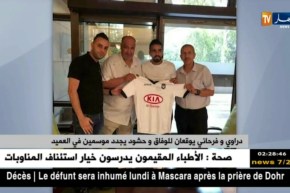 دراوي و فرحاني يوقعان للوفاق و حشود يجدد موسمين في العميد