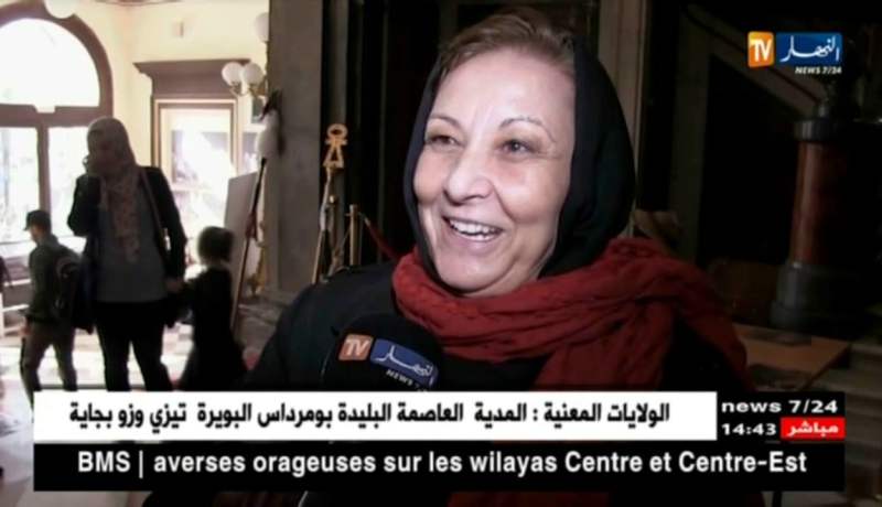 قسنطينة : فن وضحك..تظاهرة متميّزة تجمع بين مختلف الفنون !