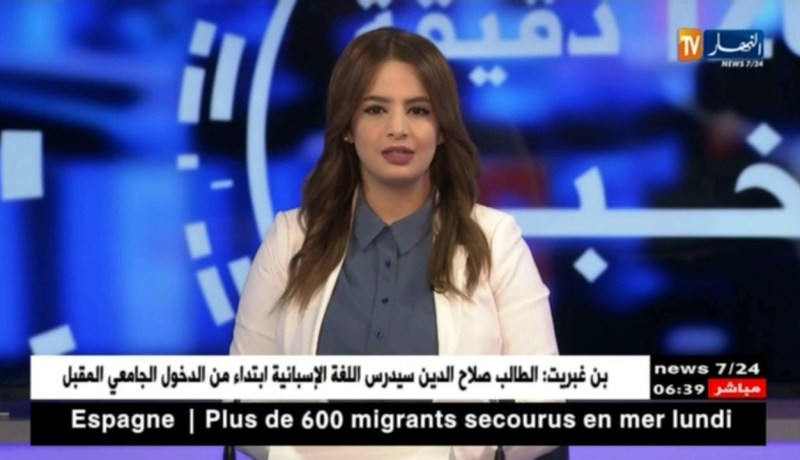 باتنة:غلق مذبح خاص بسبب تزويده لمراكز إطعام  ب07قناطير من الدجاج الفاسد