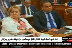 مختار حزبلاوي: يؤكد على الإبقاء على منظومة الخدمة المدنية الإجبارية…التفاصيل