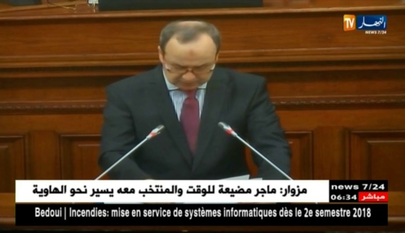 مختار حسبلاوي: تمويل المنظومة الصحية لايمكن أن يقتصر في المرحلة الراهنة على الدولة فقط