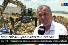 عنابة : الإنتهاء من عملية تجديد القناة الرئيسية ..المزود الرئيسي بالمياه الشروب