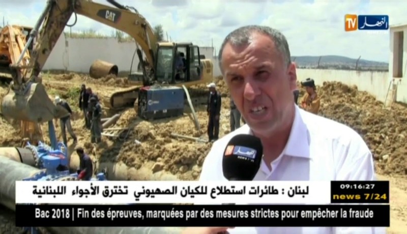 عنابة : الإنتهاء من عملية تجديد القناة الرئيسية ..المزود الرئيسي بالمياه الشروب