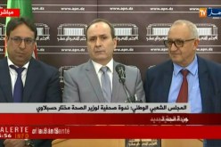 وزير الصحّة : “أبواب الحوار مفتوحة لكلّ مهني الصحة والأطبّاء المقيمين ! “