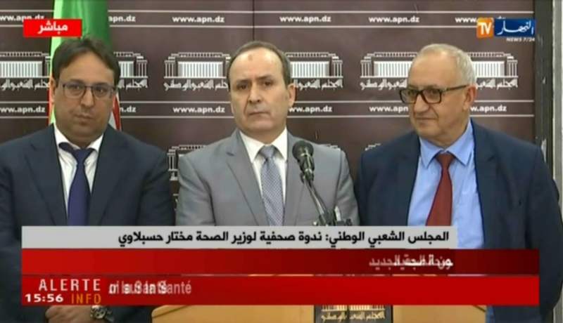 وزير الصحّة : “أبواب الحوار مفتوحة لكلّ مهني الصحة والأطبّاء المقيمين ! “