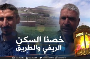 صريح جدا: غليزان .. سكان “أولاد عيسى” و”العقايبية” يطالبون بحقهم في التنمية