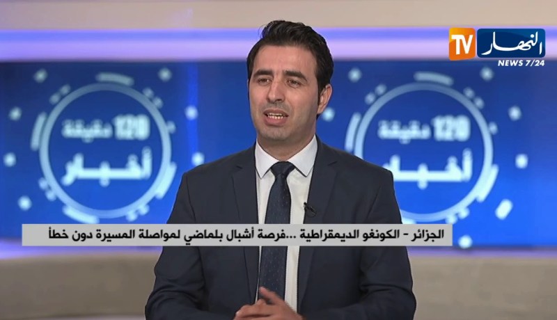 الجزائر- الكونغو…ودية مهمة لتدوير التشكيلة والتحضير لتصفيات الكان