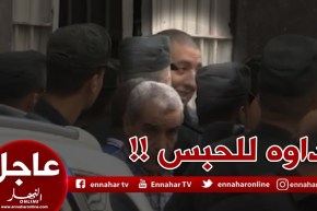 شاهد..لحظة تحويل ” بلال طحكوت” إلى سجن الحرّاش