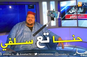 بنيبن: الإنتاج السينمائي في الجزائر ما يعيشكش شهر والممثل معروف غير في السلفي