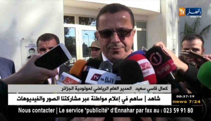 رؤساء الأندية يلتقون رئيس الفاف في لقاء شكلي دون نتائج أو قرارات