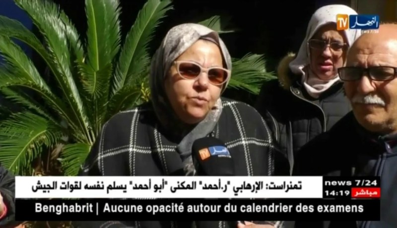 الإستفادة من سكن لمن يمتلك شقة”F2″ او 50 متر مربع يثلج صدور مكتتبين”عدل1″