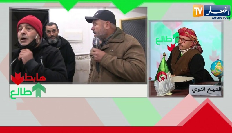 الشيخ النوي: سكنات في خميستي بدون غاز منذ 2003.. علاه المنكر يا مسؤولين