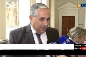 أعضاء مجلس الأمة عن حزب الأفافاس ينسحبون من الجلسة العلنية المخصصة لمناقشة قانون الصحة