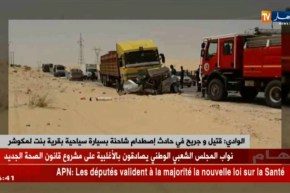 الوادي: قتيل و جريح في حادث إصطدام شاحنة بسيارة سياحية بقرية بنت لمكوشر