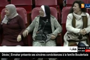 الممثلة المسرحية سامية سعدي في ذمة الله