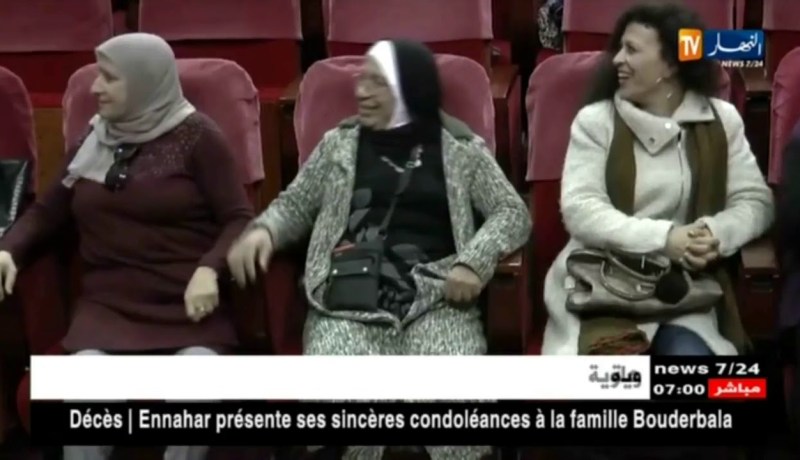 الممثلة المسرحية سامية سعدي في ذمة الله