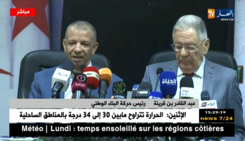 العاصمة : ندوة صحفية مشتركة بعد لقاء تشاوري  بين” الأفلان” و” البناء”