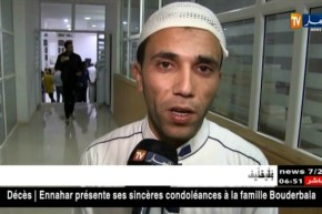 الشلف: شباب من أبو الحسن يعدون مائدة إفطار خاصة لفائدة مقيمي دار المسنين