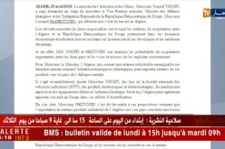صناعة: يوسفي يكشف عن إمكانية تصدير حافلات SNVI نحو الكونغو الديمقراطية