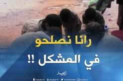 رئيس بلدية عين صالح :”قرية جواليل مزودة بالماء الصالح للشرب بصفة متقطعة..ورانا نصلحو الأمر !!”