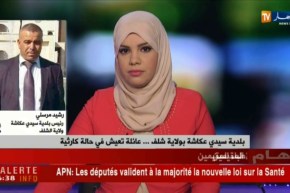 مير سيدي عكاشة بالشلف/ “قمت بزيارة كوخ العائلة بنفسي..وأنا أتوعد بحل المشكل نهائيا”