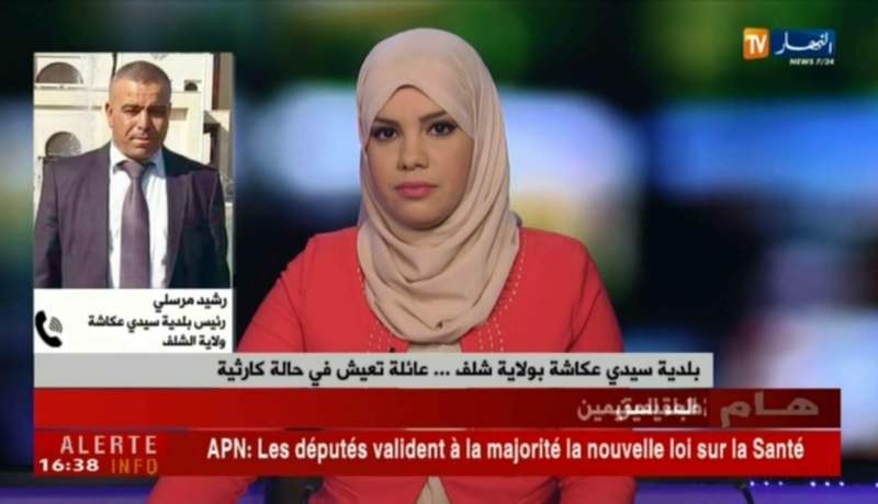 مير سيدي عكاشة بالشلف/ “قمت بزيارة كوخ العائلة بنفسي..وأنا أتوعد بحل المشكل نهائيا”