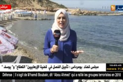أحوال الطقس : ” إرتفاع محسوس في درجات الحرارة على كل المناطق الشمالية !! “
