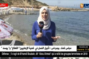 أحوال الطقس : ” إرتفاع محسوس في درجات الحرارة على كل المناطق الشمالية !! “