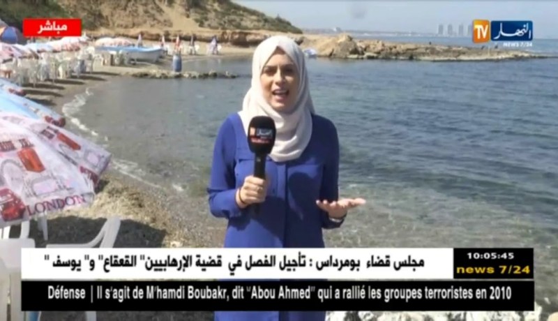 أحوال الطقس : ” إرتفاع محسوس في درجات الحرارة على كل المناطق الشمالية !! “