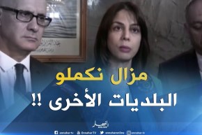 هدى فرعون بتلمسان  : ”  هيّئنا 3000 مسكن بالألياف البصرية  !!