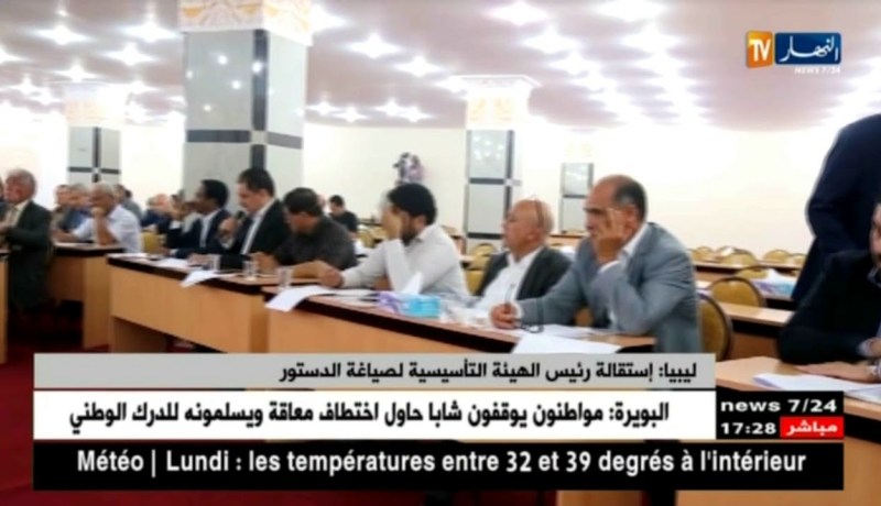 ليبيا: إستقالة رئيس الهيئة التأسيسية لصياغة الدستور