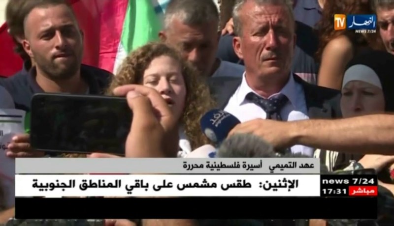 فلسطين المحتلة: “عهد التميمي” تعانق الحرية بعد 8 أشهر داخل سجون الإحتلال
