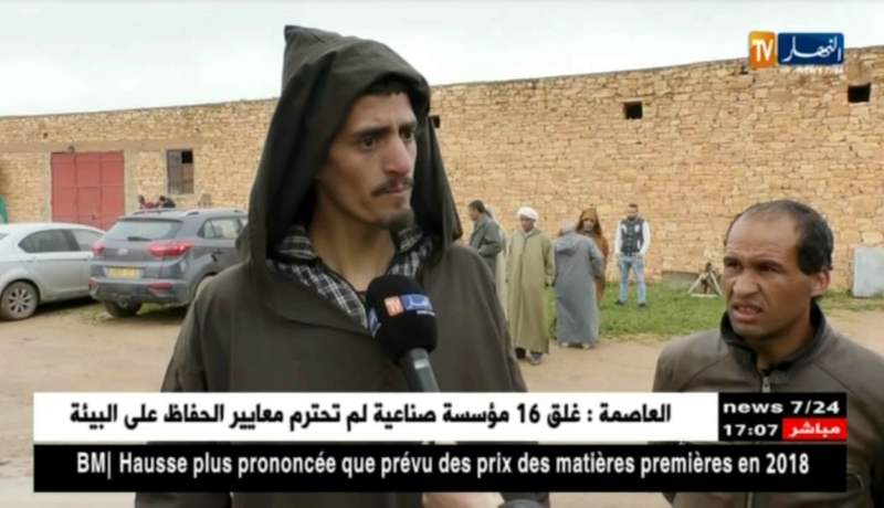 تيارت: الأمطار الطوفانية تصعد من أضرارها بحصد أرواح الساكنة على ضفاف وديانها النائمة