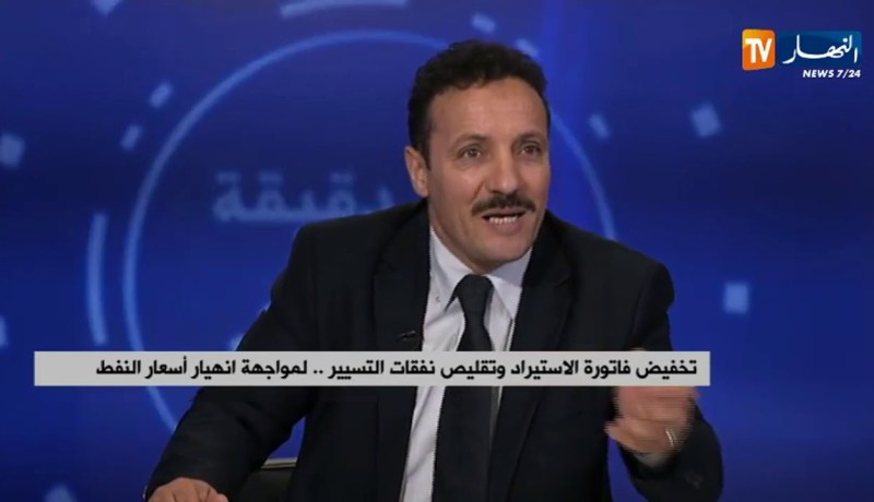 توجيه أولويات قطاع الفلاحة نحو الإستثمار في المواد الزراعية..رهان المرحلة المقبلة