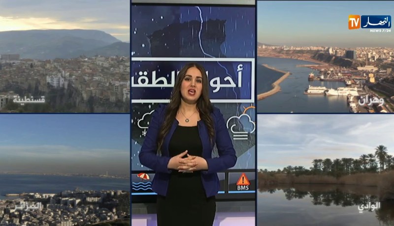 أحوال الطقس/ أجواء صيفية يوم غد على أغلب السواحل خاصة الغربية