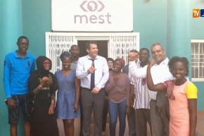 وزير التجارة يزور المنطقة الإقتصادية الخاصة بالشركات الناشئة في غانا